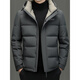 Lilang Shopping Mall's same style men's down jacket winter new high-end light and warm casual goose down jacket thickened jacket gray M 170 recommended 90-120 Jin Jin equals 0.5 kg