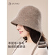 JIUMU Fisherman Hat Women's Autumn and Winter Warm Braid Hat Ear Protection Face Revealing Small Versatile Japanese Knitted Bucket Hat Dark Gray One Size (56-60cm)