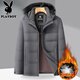 Playboy Plus Size Men's Down Jacket Fat Business Casual Hooded Winter Thickened Men's Dad Down Jacket Black Zj Hat Detachable L 7x Wear 240-260Jin Jin is equal to 0.5 kg