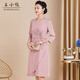 Wang Xiaoyaxi's mother-in-law wedding banquet outfit 2026 new spring three-quarter sleeve young mother's belly-covering slimming dress pink M