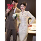 Fuling 2026 New New Chinese Style Cheongsam Dress Toast Wear Bridal Wedding Engagement Dress Long Sleeve Winter High-End Feeling Champagne S