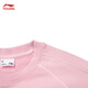 Li Ning children's clothing children's sweatshirt for girls and boys skin-friendly, soft, loose and versatile pullover hooded top YWDW034 Yan pink-3 170
