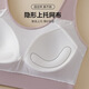 New Breast Wrapped Comfortable Push Up Sports Large Size Bra All-in-one Breast Pad Beautiful Back Vest Fat mm Wireless Underwear Shrimp Skin Color XL