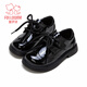 Fuluo Mi Boys' Leather Shoes Spring Glossy Soft Sole Versatile Fashion Shoes Primary School Students Host Performance Etiquette Shoes Shadow Black 27