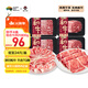 Real beef restaurant Australian wagyu raw cut shabu-shabu beef slices 800g hot pot barbecue ingredients fat beef tender meat slices real raw cut
