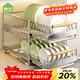 Shuaishi (shuaishi) kitchen pull-out storage rack cabinet pull-out basket dish rack dish rack stainless steel drain bowl rack storage rack