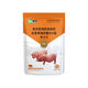 OIMG Pig Day Long Feed Additive for Piglets Growth Promoting Concentrated Premix Weight Gaining Fattening Agent Appetizer 6 Bags Buy 5 Bags Get 1 Bag Free Cost-effective