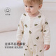 Babylove Anxinrou baby jumpsuit spring and autumn pure cotton clothes baby clothes crawling clothes Li Le Rongrong