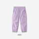 YEEHOO shopping mall same style children's clothing children's trousers sports casual leggings girls trendy trousers new style light purple 140