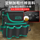 Yingtang plumber and electrician special tool bag canvas extra thick multifunctional woodworking crossbody strong and durable thickened wear-resistant storage bag multifunctional thickened wear-resistant tool bag waist hanging
