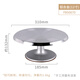 French bakery 31cm cake decorating turntable turntable decorating table aluminum alloy tray birthday baking tool rotating home