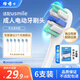 Dr. A adapts usmile smile plus electric toothbrush head for adults Y1 Y1S Y10 P10 P20pro P1 P3 P4 U1 U4 replacement universal white professional style 6 pack