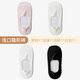 AUN ice silk invisible boat socks for women, non-slip, non-falling, summer thin style with single shoes, high heels, shallow boat socks, shallow boat socks, four mixed colors, one size fits all, ice silk fabric, cotton soles