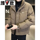雅鹿潮牌韩版男士白鸭绒服外套2026冬季新款加厚青年痞帅短款面包服  黑色 M