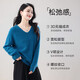 Jingdong Direct Purchase Cashmere Wool Brushed Sweater Women's V-neck Loose Seamless Soft Sweater Versatile Knitted Sweater Feather White One Size