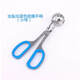 He Jiagong Stainless Steel Meatball Clamp Meatball Maker Rice Ball Clamp Large Handle Rubber Ring Meatball Clamp Stainless Steel 30 Blue Small Size