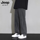 JEEP SPIRIT Jeep jeans men's spring American casual pants men's loose wide-leg pants black XL