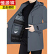 Hengyuanxiang winter men's removable liner middle-aged men's goose down down jacket mid-length parka dark gray lively goose down M 170 (90-110Jin Jin equals 0.5kg)