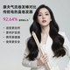 CONFU high-speed hair dryer all-in-one multi-function automatic curling wand negative ion hair care fluffy lazy straight hair comb as a birthday gift for girlfriend F6 Quicksand Gold