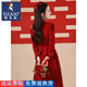 Woodpecker (TUCANO) Small Toast Wear Bridal Cheongsam Burgundy Engagement Dress Dress Women's Homecoming Banquet Wedding Long Sleeve Burgundy Long Sleeve Mid-Length S
