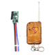Small RF wireless remote control switch.7v4.5v9v12v24V battery DC power supply LED light controller DIY receiving module + Taomu remote receiving module