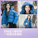 Bosideng Winter Down Jacket Women's Puff Thickened Hooded Jacket Shopping Mall Hot Sale Same Style B250243102