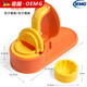 OEMG Germany's new dumpling wrapper home kitchen bag mold multifunctional two-in-one wrapper for dumplings orange