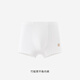 Ying's shopping mall same style children's boxer briefs for boys and girls, medium and large children's boxer briefs for teenagers, bamboo dragonfly men's boxer briefs 100 cm