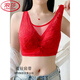 LangSha 2026 Year of the Horse Red Zodiac Year Tube Top Large Breast Showing Small Underwear Women's Thin Push-Up Secondary Breast Anti-Sagging Bra Big Red 80B 36