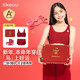 Like uu red developmental period underwear gift box lucky red medium and large children's zodiac year set new year gift