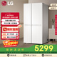 LG664L side-by-side refrigerator with large capacity, partitioned storage refrigerator, ultra-fast refrigeration and freezing, multiple cold flow air supply, watery white S674MEG11D national subsidy