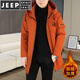 JEEP SPIRIT winter parka men's velvet thickened jacket men's winter cotton coat mid-length windbreaker warm jacket off-white 682 M 80-100
