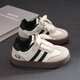 ABJA versatile soft-soled children's moral training shoes for boys and girls, children's casual shoes 2025 winter new plus velvet two-cotton sneakers, beige 32