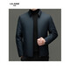 LILANZ Autumn and Winter Business Casual Jacket Lined Goose Down Removable Jacket Men's Lapel Executive Down Jacket Men Ha Qing 14XL (170)