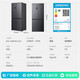 Rongsheng Refrigerator 437 upgraded model 459-liter refrigerator cross-door ultra-thin zero-embedded flat-mounted refrigerator air-cooled frost-free bottom heat dissipation first-level energy efficiency national subsidy ultra-narrow body | true flush-mounted BCD-459E30CZLAD