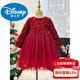 Disney Girls Dress Spring and Autumn Children's High-end Fashion Sequin Princess Dress Children's Red 20 Red Velvet Style Delivery Veil (one size smaller) 100 cm