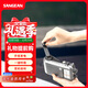SANGEAN MMR-77 portable hand-operated power generator, home disaster prevention and outdoor emergency two-band radio