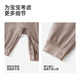 YEEHOO shopping mall same style baby long-sleeved baby boy clothes for outdoor crawling clothes cute cartoon jumpsuit stone brown 66cm