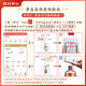 Maotai Feitian Maotai-flavor liquor 53% 500ml*2 double bottle gift box 2025 direct supply from the distillery