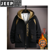 JEEP SPIRIT autumn and winter hooded jacket men's velvet thickened sports suit color-blocking windbreaker handsome workwear jacket 2366 black plus velvet style M