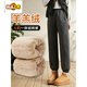 Primary diameter lamb's wool sweatpants autumn and winter plus velvet thickening sports pants for small people casual warm cotton pants gray nine-point lamb's wool M 95-105Jin Jin is equal to 0.5 kg