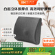 8H car lumbar support office chair lumbar support cushion lumbar support car lumbar cushion waist support sitting for a long time not tired artifact human lumbar pillow