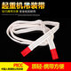 Work horse lifting belt lifting sling crane sling 1.5 m 2.5 m 3.5 m 4.5 industrial sling forklift driving cloth belt 1T3.5M