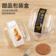 Yusenyi milk puff snack packaging box small and medium cake packaging box dessert plastic baked pastry box box 1 box 100 sets