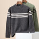 Jacquard thickened men's 100% wool sweater diamond-shaped autumn and winter round neck pure wool striped sweater men's top, fruit green 3XL 190/104A(125)
