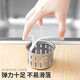 Sungsa sink pool filter vegetable sink drain net floor drain hair sewer drain outlet garbage bag garbage net 1 pack/30 pieces