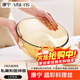 Corning (VISIONS) crystal color cooking basin and basin kneading basin 4.2L