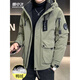 Snow Flying (SNOWFLYING) Workwear Hooded Down Jacket Men's Autumn and Winter Thickened Coldproof Clothing 2025 New Trendy Fashion Short Top Men Black 2XL Recommended 130-155Jin Jin is equal to 0.5 kg
