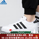 Adidas (adidas) Adidas NEO Adidas lässige Herrenschuhe COURT TENNIS GW9195 GW9195/Herbst 41