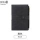 Yusenyi anti-theft brush wallet integrated passport holder document storage ticket protective cover overseas travel passport bag matte leather black